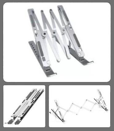 Подставки для ноутбуков: Подставка для любых размеров ноутбуков, планшетов и книг. Из — 4