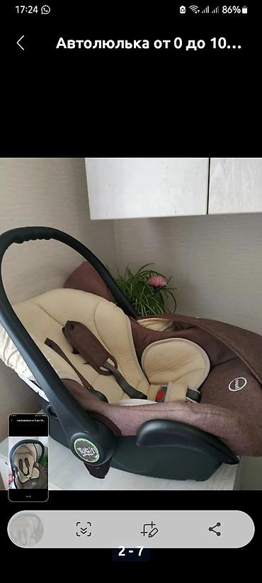 Автокресла: Автокресло, цвет - Коричневый, Б/у — 8