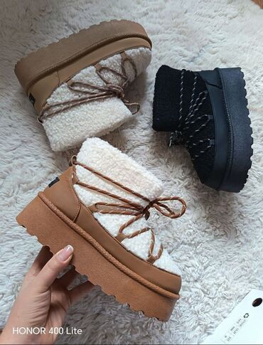 Čizme: Čizme — 1