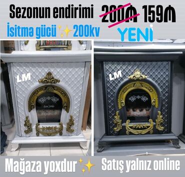 Hyundai: Elektrik sobası/kamin görünüşlü istilik cihazı - Model: “Ayar Atlas”