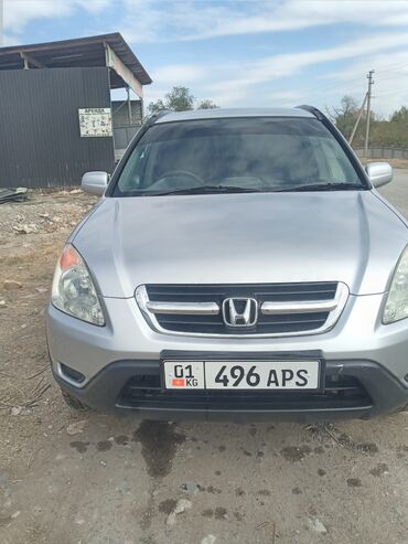 кузов хонда: Honda CR-V: 2003 г., 2 л, Механика, Бензин, Жол тандабас