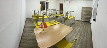 дома в джалал абаде: Учебный класс/аудитория, полностью укомплектованная для занятий