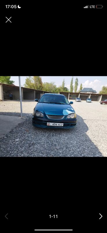 тайота колдина: Toyota Auris: 1999 г., 1.8 л, Механика, Бензин