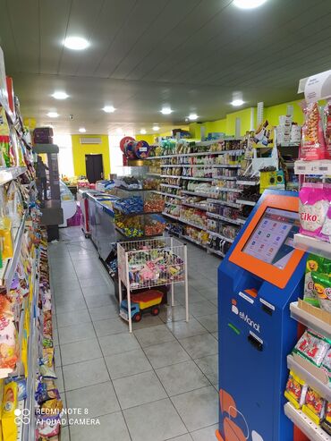 bine ticaret: Obyekt icareye verilir