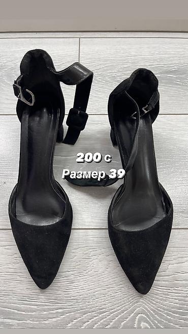 Другая женская обувь: Продаю женскую обувь! Новая и б/у Чтобы приобрести можно связаться по — 3