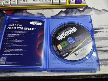 Видеоигры: Need for speed unbound Fifa 23 Лежати чуть меньше полугода, коробки