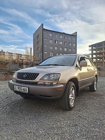 Lexus: Lexus RX: 2000 г., 3 л, Автомат, Бензин, Кроссовер at lalafo.kg — 1 Lexus: Lexus RX: 2000 г., 3 л, Автомат, Бензин, Кроссовер — 1