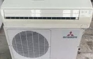 Кондиционер Mitsubishi, Б/у, 50-60 м²