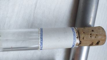 Ostali medicinski proizvodi: Očni instrumenti III Kao sa slika . Već od 1 euro Ne odgovaram na SMS — 11