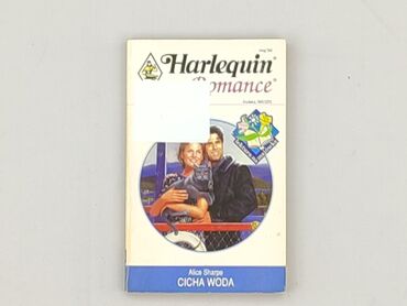 Book, genre - Novel, condition - Very good