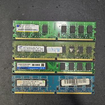 intel xeon e3: Оперативная память (RAM) для ПК, Новый, Hynix, 2 ГБ, DDR2, 800 МГц — 1