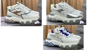 Patike: Patike, veličina - 111 — 7