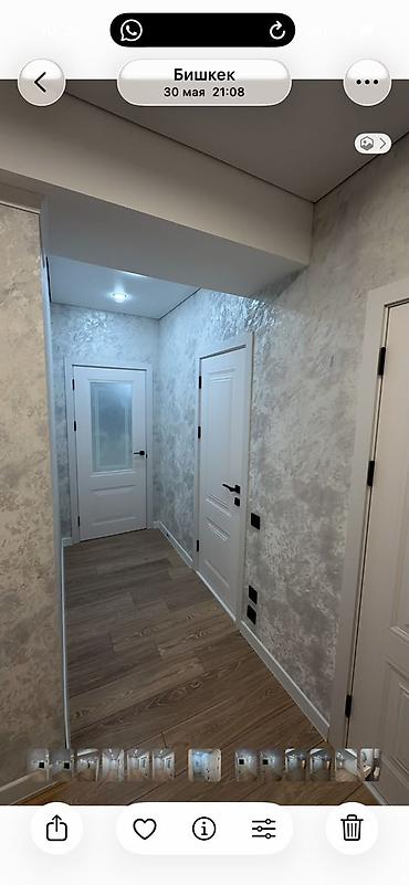 2 8: 2 комнаты, 65 м², Технопарк Элитка, 5 этаж, Свежий ремонт — 9