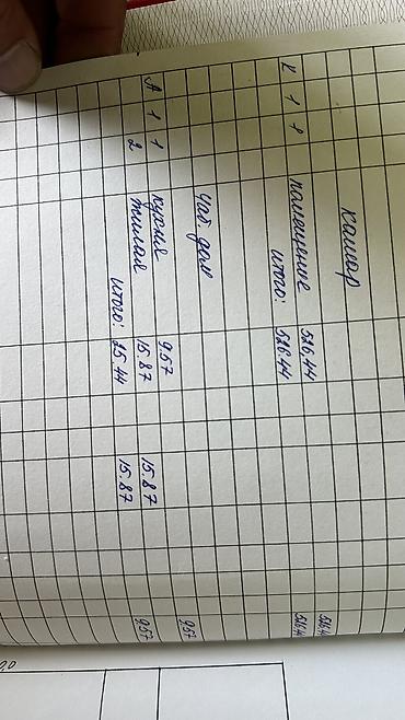 агро вет аптека: Продается кошар для скота с чабанским 2 комнатным домом из селикатного — 7