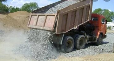 Портер, грузовые перевозки: Отсев песок щебень 
КамАЗ зил 
Выгодные цены