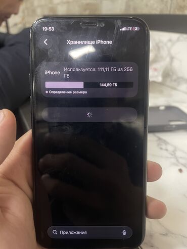 Apple iPhone: IPhone 11 Pro, Б/у, 256 ГБ, Зеленый, Чехол, 77 % — 7