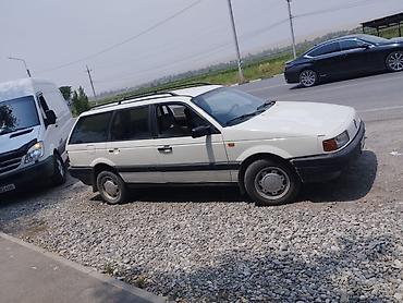 passat variant: Volkswagen Passat Variant: 1992 г., 1.8 л, Механика, Бензин, Универсал — 1
