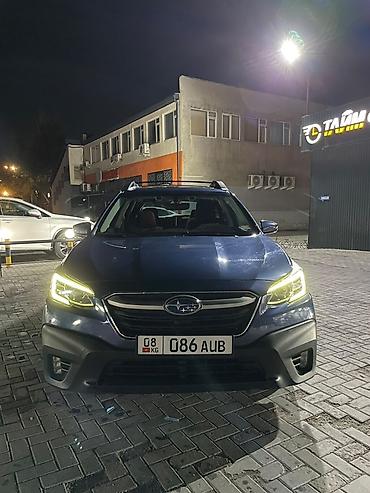 Subaru: Subaru Outback: 2020 г., Универсал — 13