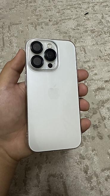 мини айфоны: IPhone 15 Pro, Б/у, 128 ГБ, White Titanium, Зарядное устройство, Защитное стекло, Чехол, 96 % — 2