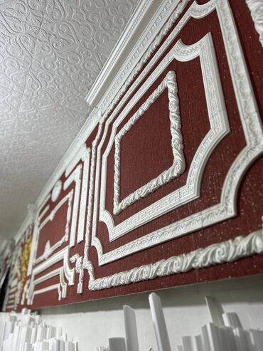 Другие строительные материалы: 🔥🔥🔥Распродажа ликвидация отделочных материалов для интерьера в связи с at lalafo.kg — 12 Другие строительные материалы: 🔥🔥🔥Распродажа ликвидация отделочных материалов для интерьера в связи с — 12