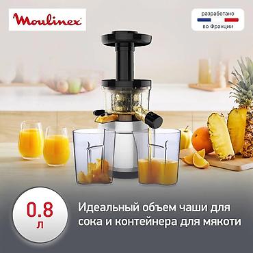 kitchen aid: Соковыжималка, Новый, Платная доставка — 5