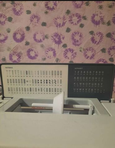 Швейные машины: Швейная машина Вышивальная, Компьютеризованная, Автомат — 4