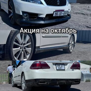 внешний тюнинг опель омега: Комплект Toyota, 2008 г., цвет - Черный, Новый, Платная доставка