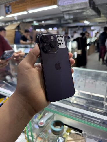 iphone xr чехлы: IPhone 14 Pro, 256 ГБ