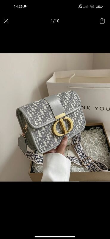 женские сумки style line: Классическая сумка, Dior, Регулируемый ремень, Женские, Новый