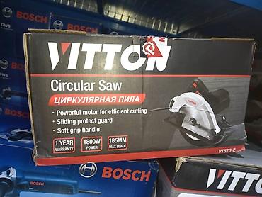 Пилы: Циркулярная пила VITTON VT570-2 - Мощный двигатель для продуктивного — 1