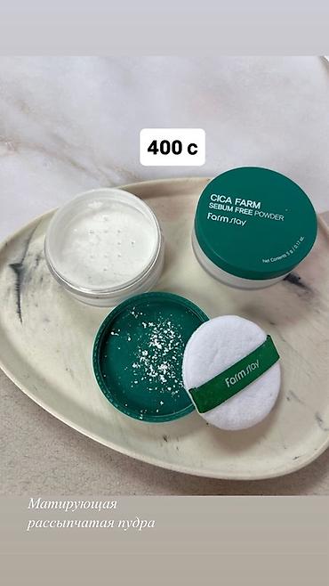 Косметика: Корейская косметика, только оригинал Все в наличии, новое и — 6