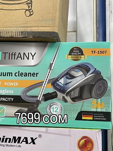 Пылесосы: Пылесос, Моющий, Сухая, Контейнер — 21