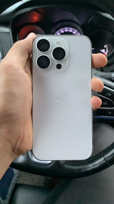 купить ноутбук бу: IPhone 14 Pro, Б/у, 256 ГБ, Белый