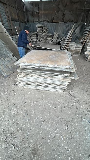 dikt satışı: Diktlər, 18 mm, Ünvandan götürmə, Pulsuz çatdırılma, Ödənişli çatdırılma — 4