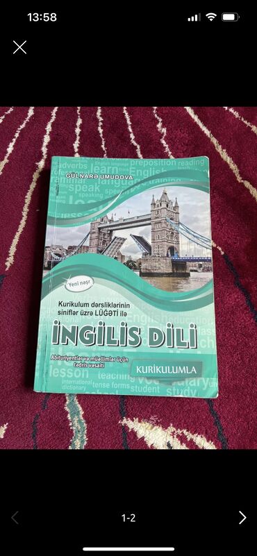 morfi ingilis dili pdf: İngilis dili lüğət