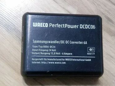 Izvori napajanja: 1. HeartWare 1440 12-15.6 v 7A output 15; v 3A Controller Adapter 2 — 4