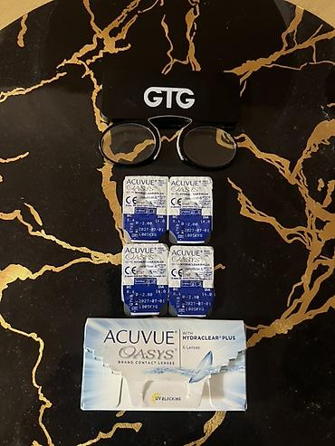 acki sekilleri: Məhsul: ACUVUE OASYS with HYDRACLEAR Plus kontakt linzaları + optik — 1
