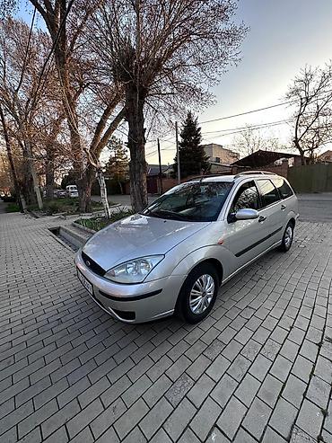 Ford: Ford Focus: 2004 г., Ручные, Универсал — 7