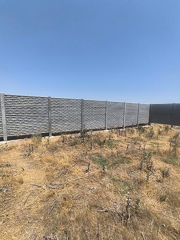 угодь: Железобетонная заборная плита, Длина: 2 м, Высота: 2,5 м, Толщина: 40 мм, Новый — 4