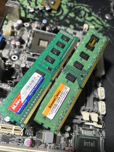 ноутбук acer бишкек цена: Оперативдик эс-тутум, Колдонулган, M.tec, 2 ГБ, DDR3, 1333 МГц, ПК үчүн