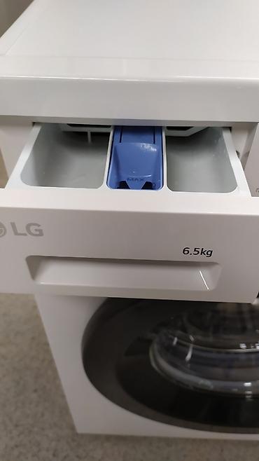Стиральные машины: Б/у стиральная машина автомат LG Direct Drive на 6.5 кг в — 4