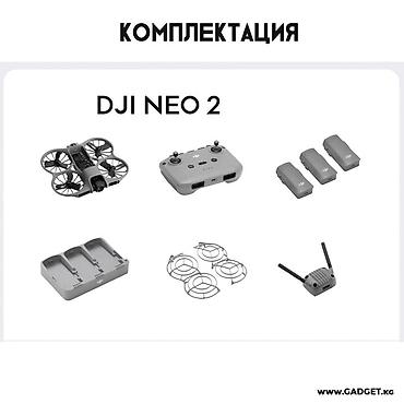 DJI Neo 2 — компактный дрон с защитой пропеллеров и камерой для съемки at lalafo.kg DJI Neo 2 — компактный дрон с защитой пропеллеров и камерой для съемки