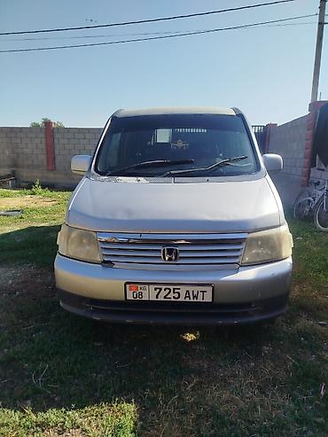 фары на опель вектра б: Honda Stepwgn: 2002 г., 2 л, Минивэн — 1