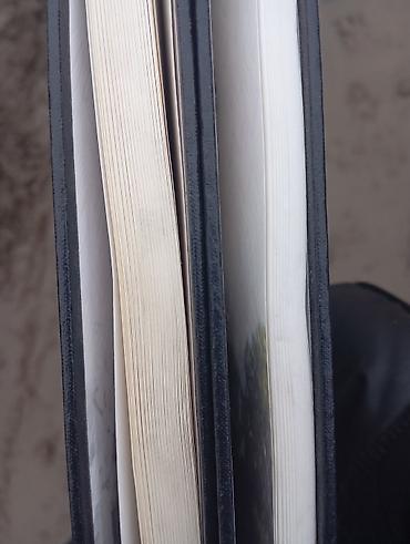 Другие книги и журналы: Сборник печатных магистерских диссертаций (Корейская Республика) — 5