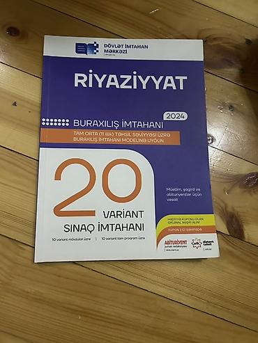 informatika 2025 toplu pdf: Riyaziyyat 11-ci sinif, 2024 il — 1