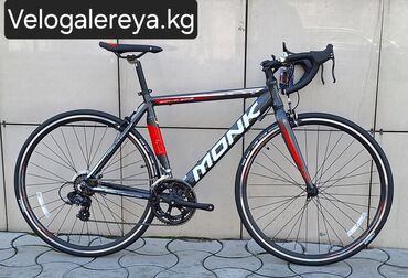 обода на велосипед: Шаардык велосипед, Велосипед алкагы M (156 - 178 см), Жаңы