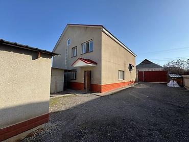 Продажа помещений свободного назначения: Продается капитальный двух этажный дом В городе Кара-Балта на улице — 8