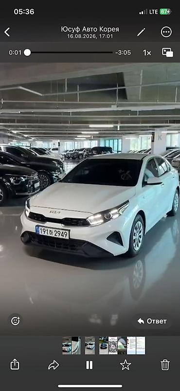 Kia K3: 2022 г., 1.6 л, Автомат, Бензин, Седан
