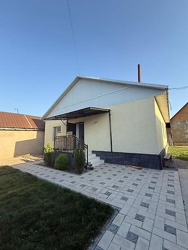 СРОЧНО‼️‼️ СРОЧНО‼️‼️ ПРОДАЁТСЯ ДОМ 📍Адрес: Ак-Ордо 3 🔰Площадь at lalafo.kg СРОЧНО‼️‼️ СРОЧНО‼️‼️ ПРОДАЁТСЯ ДОМ 📍Адрес: Ак-Ордо 3 🔰Площадь