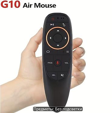 ютуб кнопка: G10 Air Mouse — универсальный аэромышь-пульт 2.4 ГГц с голосовым — 1